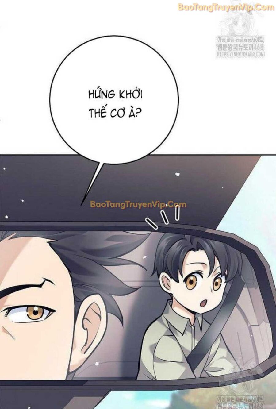 Đứa Con Ngoài Giá Thú Có Khả Năng Hấp Thụ Vũ Khí: Chapter 5