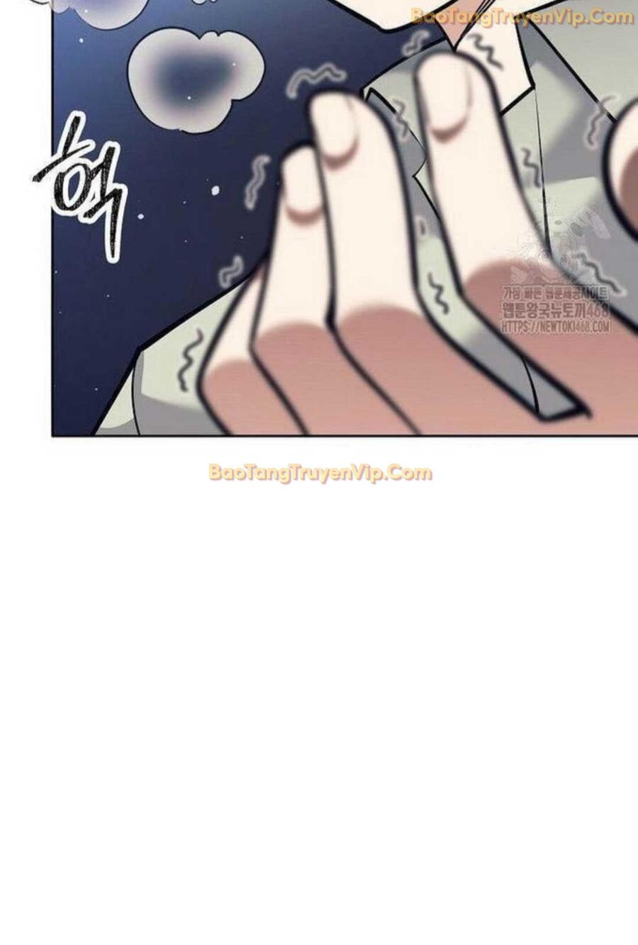 Đứa Con Ngoài Giá Thú Có Khả Năng Hấp Thụ Vũ Khí: Chapter 5