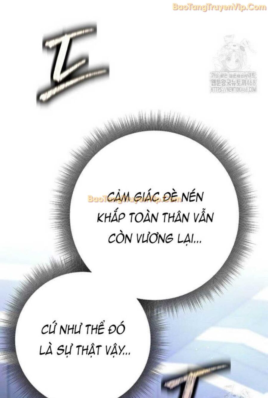 Đứa Con Ngoài Giá Thú Có Khả Năng Hấp Thụ Vũ Khí: Chapter 5