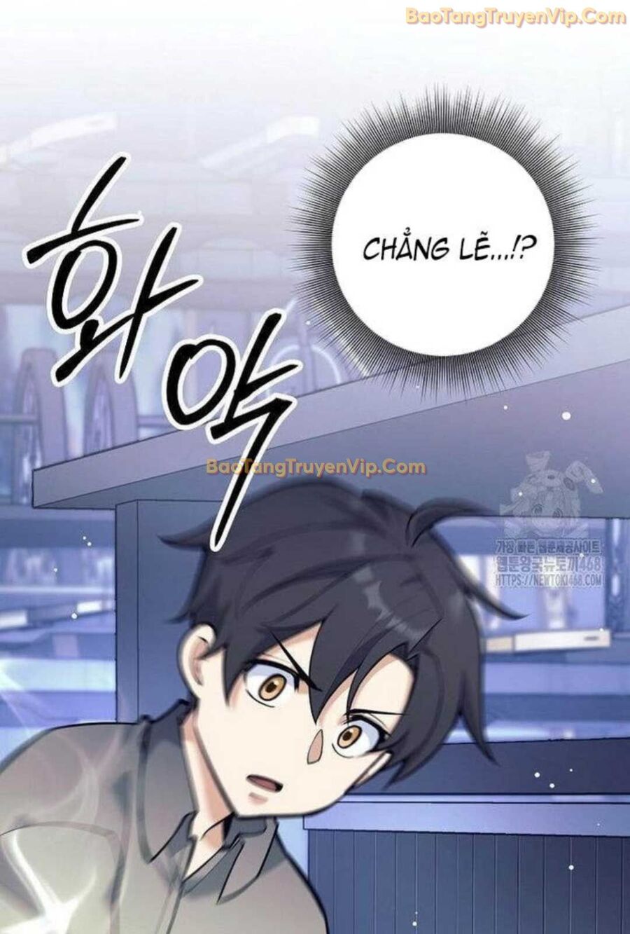 Đứa Con Ngoài Giá Thú Có Khả Năng Hấp Thụ Vũ Khí: Chapter 5