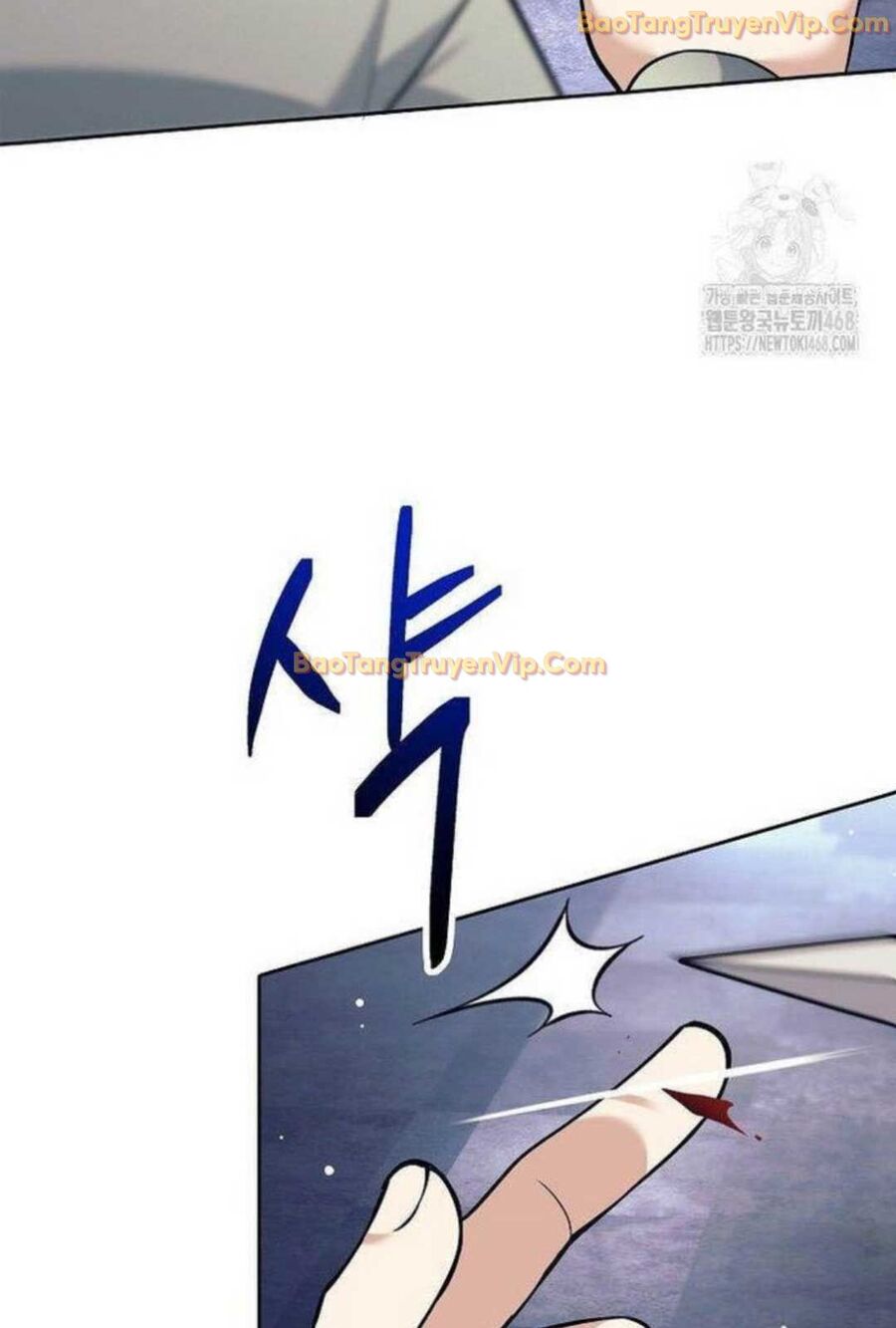 Đứa Con Ngoài Giá Thú Có Khả Năng Hấp Thụ Vũ Khí: Chapter 5