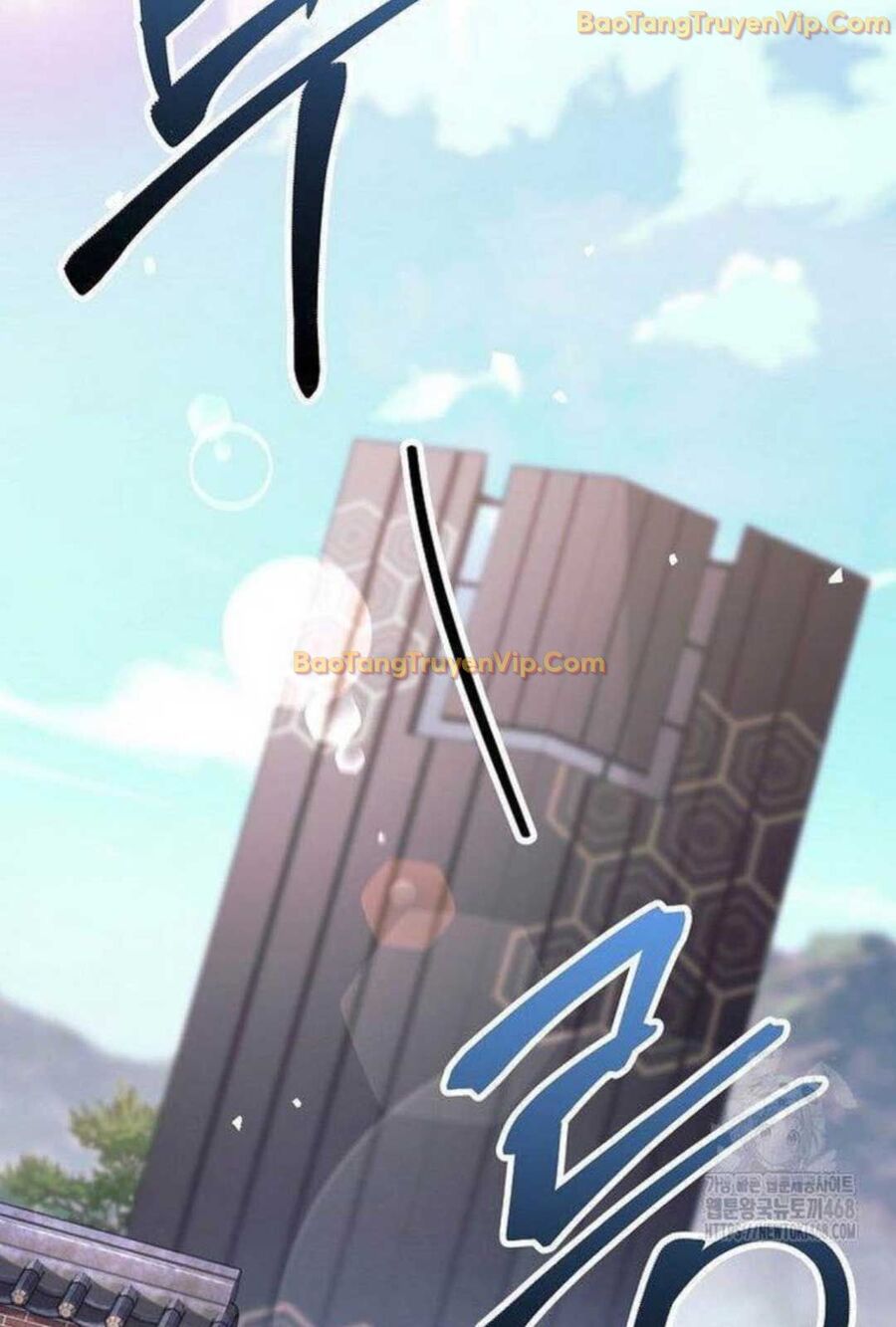 Đứa Con Ngoài Giá Thú Có Khả Năng Hấp Thụ Vũ Khí: Chapter 5