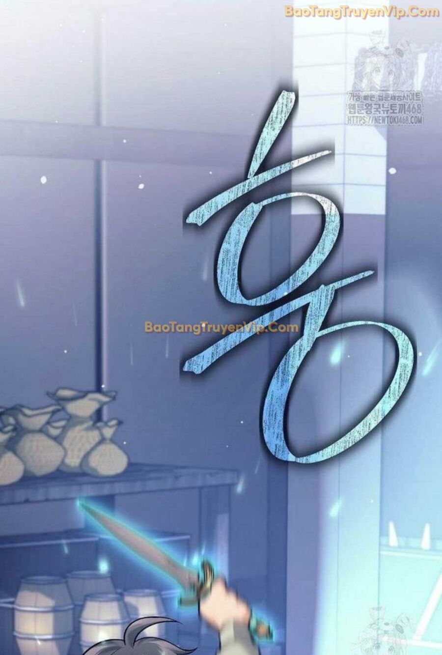 Đứa Con Ngoài Giá Thú Có Khả Năng Hấp Thụ Vũ Khí: Chapter 5