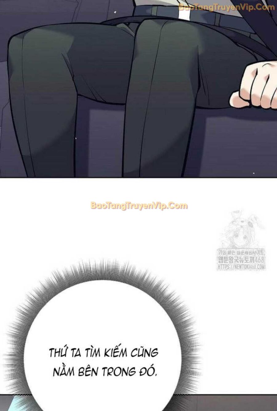 Đứa Con Ngoài Giá Thú Có Khả Năng Hấp Thụ Vũ Khí: Chapter 5