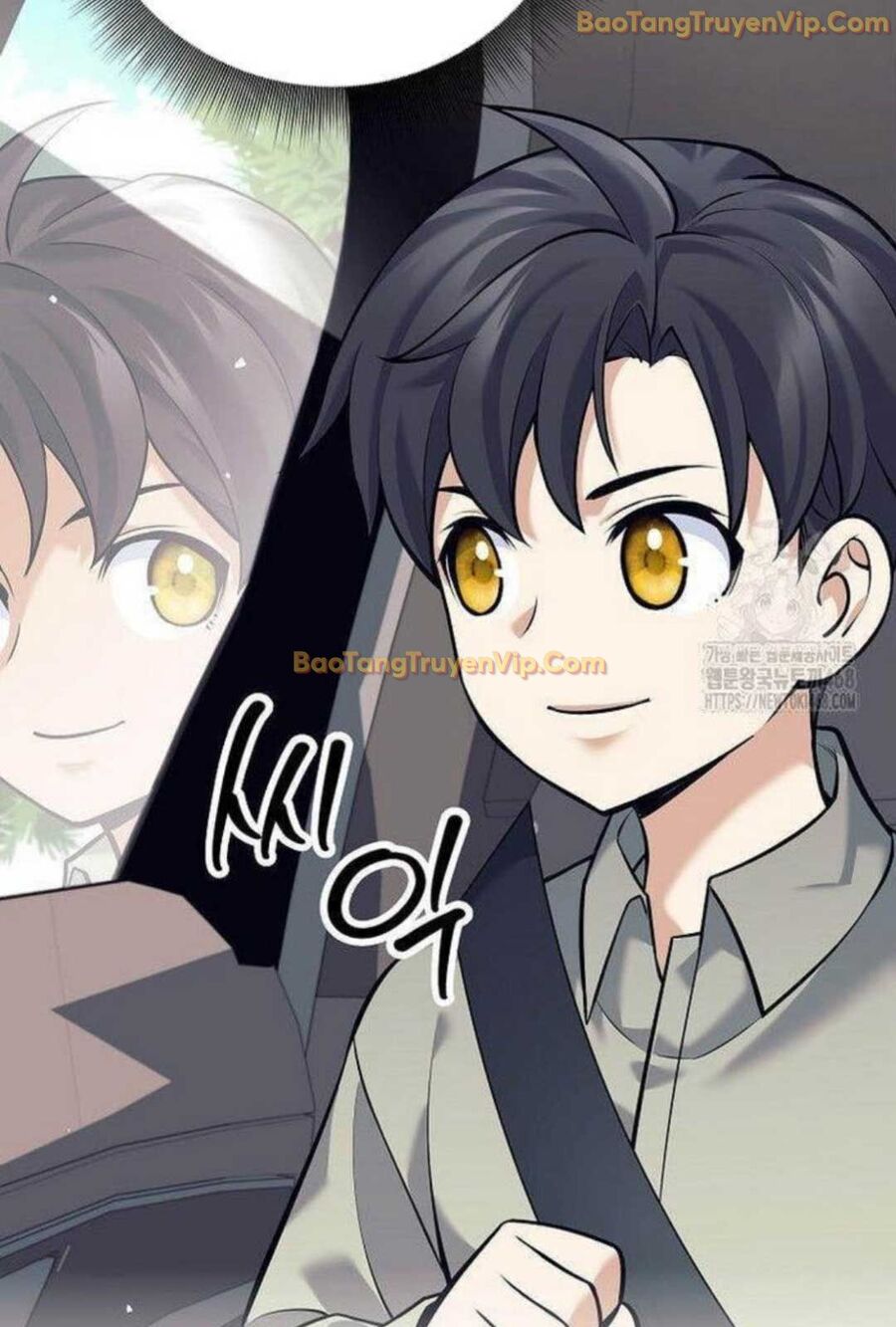 Đứa Con Ngoài Giá Thú Có Khả Năng Hấp Thụ Vũ Khí: Chapter 5