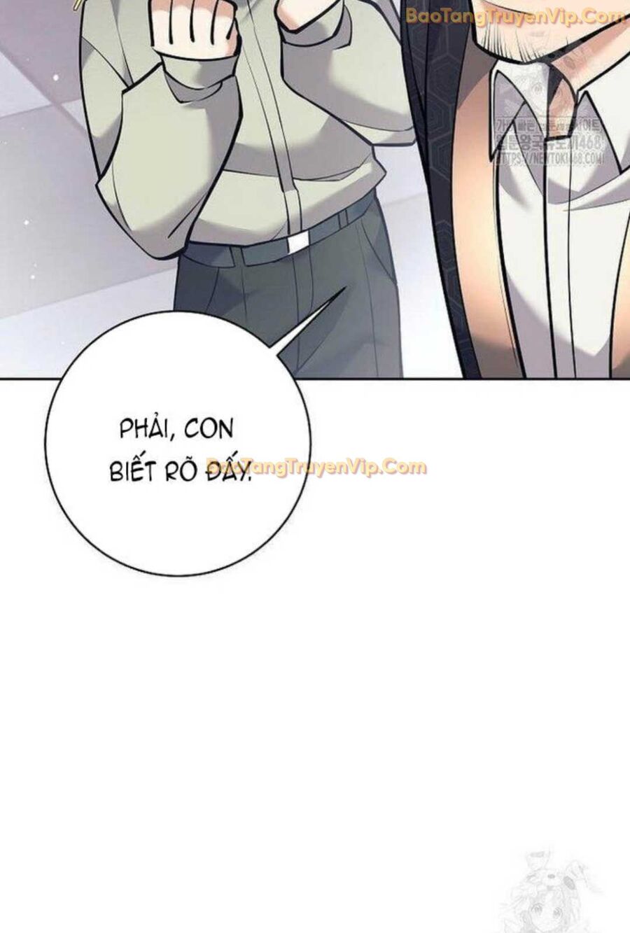 Đứa Con Ngoài Giá Thú Có Khả Năng Hấp Thụ Vũ Khí: Chapter 5