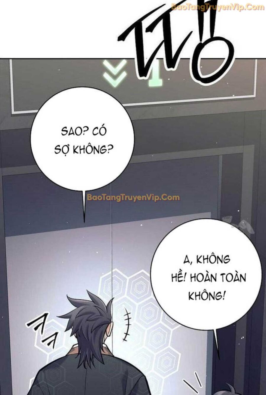 Đứa Con Ngoài Giá Thú Có Khả Năng Hấp Thụ Vũ Khí: Chapter 5