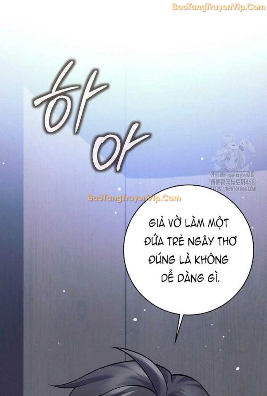 Đứa Con Ngoài Giá Thú Có Khả Năng Hấp Thụ Vũ Khí: Chapter 5