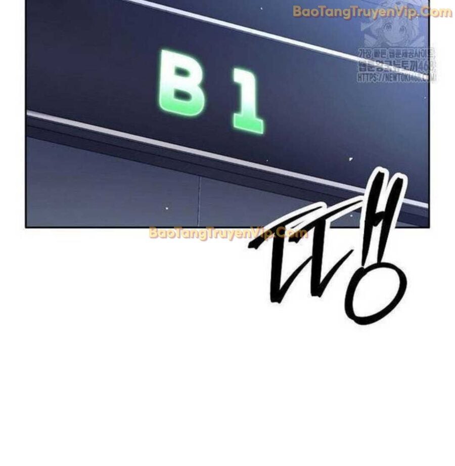 Đứa Con Ngoài Giá Thú Có Khả Năng Hấp Thụ Vũ Khí: Chapter 5