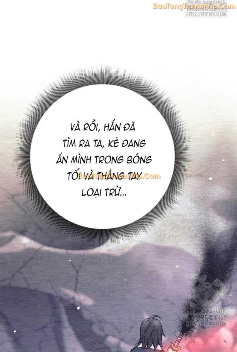 Đứa Con Ngoài Giá Thú Có Khả Năng Hấp Thụ Vũ Khí: Chapter 5