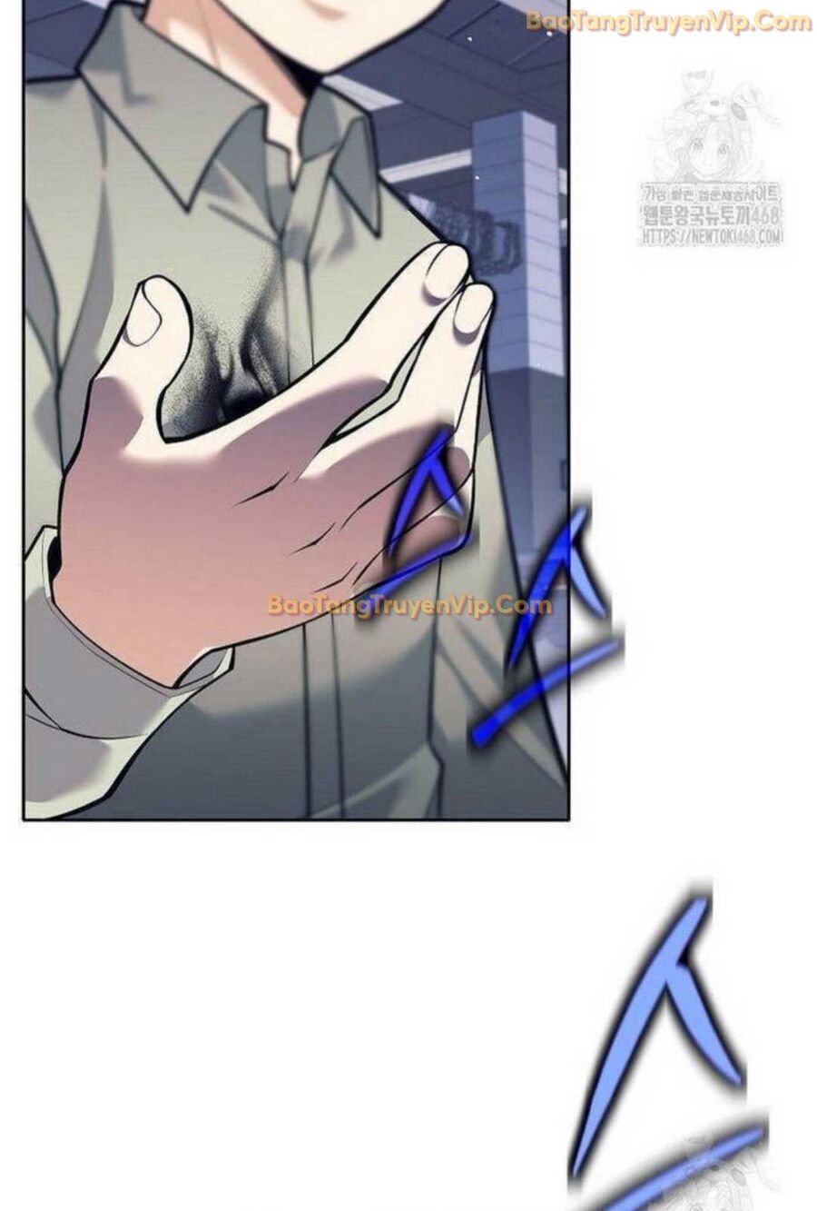 Đứa Con Ngoài Giá Thú Có Khả Năng Hấp Thụ Vũ Khí: Chapter 5