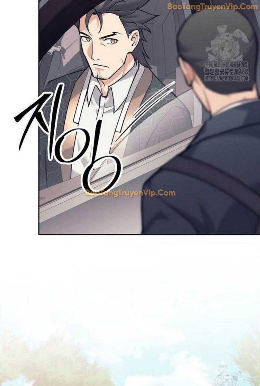 Đứa Con Ngoài Giá Thú Có Khả Năng Hấp Thụ Vũ Khí: Chapter 5