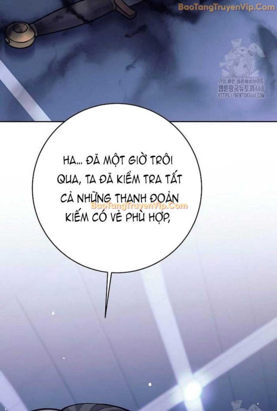 Đứa Con Ngoài Giá Thú Có Khả Năng Hấp Thụ Vũ Khí: Chapter 5