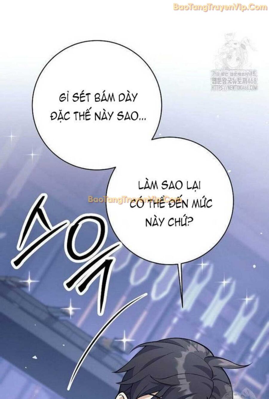 Đứa Con Ngoài Giá Thú Có Khả Năng Hấp Thụ Vũ Khí: Chapter 5