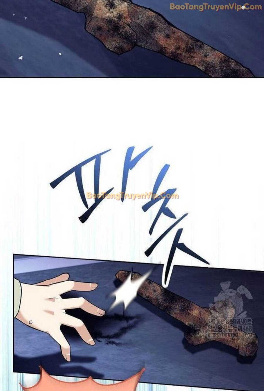 Đứa Con Ngoài Giá Thú Có Khả Năng Hấp Thụ Vũ Khí: Chapter 5