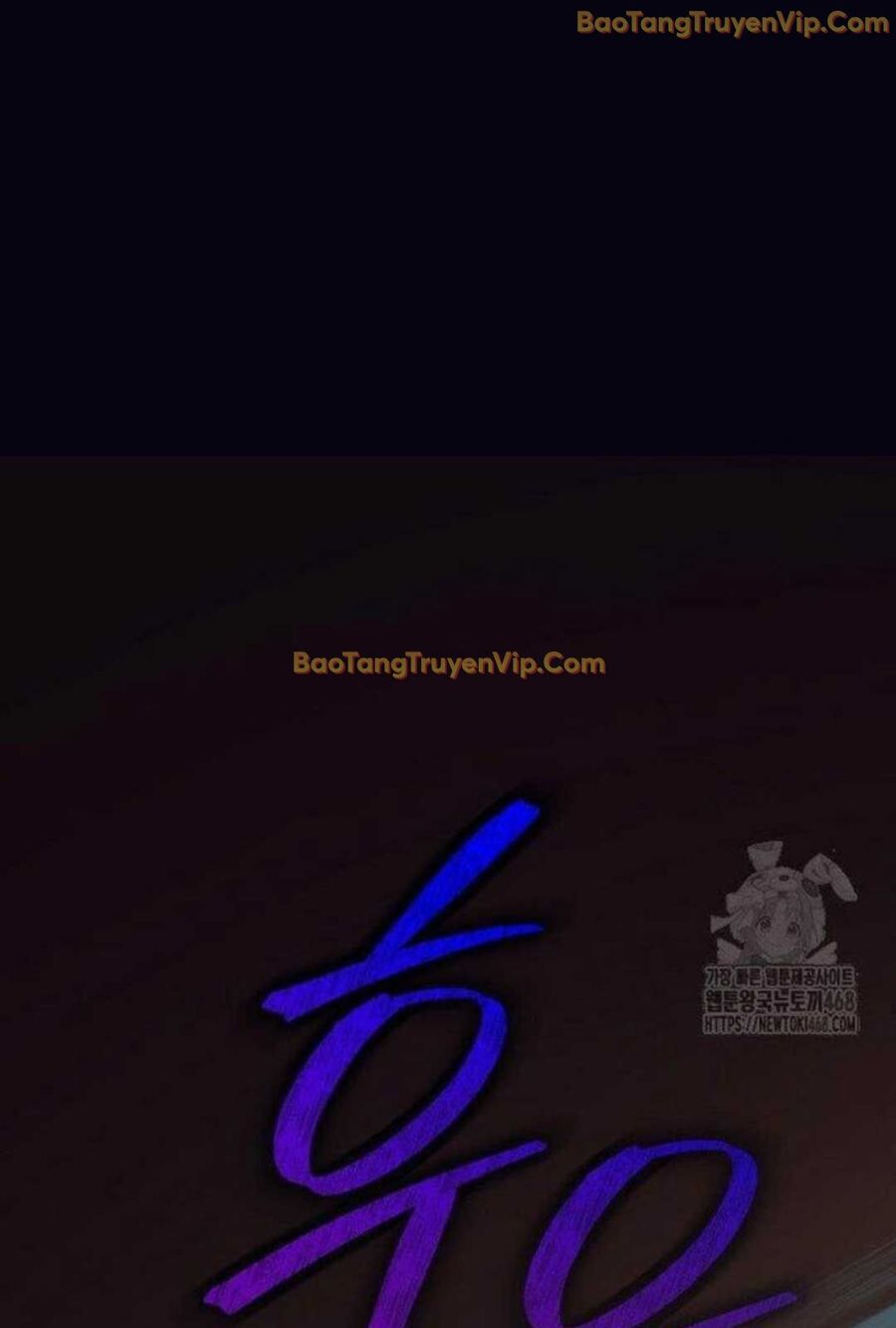 Đứa Con Ngoài Giá Thú Có Khả Năng Hấp Thụ Vũ Khí: Chapter 5