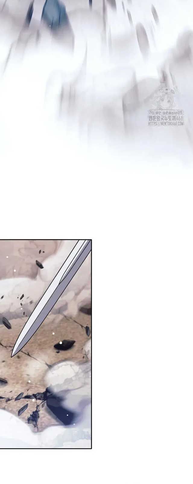 Đứa Con Ngoài Giá Thú Có Khả Năng Hấp Thụ Vũ Khí: Chapter 6