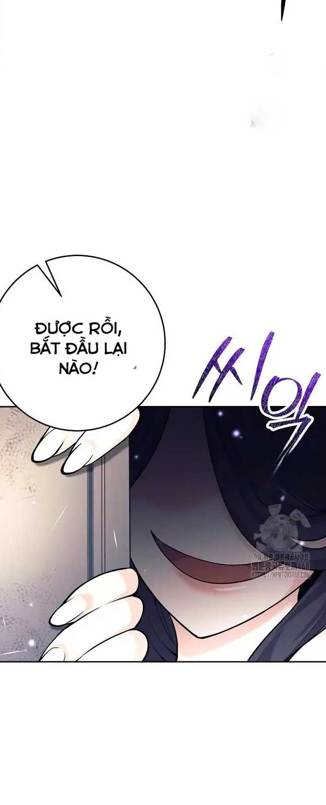 Đứa Con Ngoài Giá Thú Có Khả Năng Hấp Thụ Vũ Khí: Chapter 6