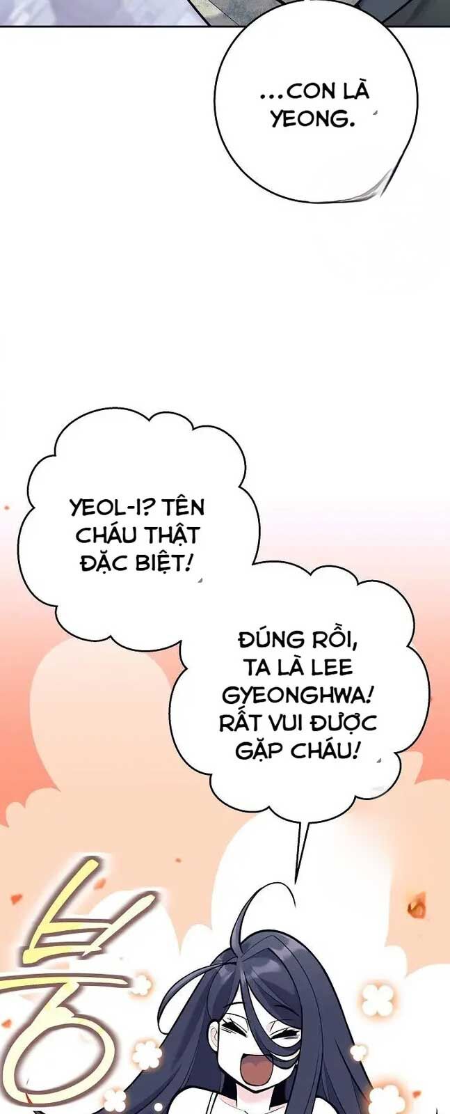 Đứa Con Ngoài Giá Thú Có Khả Năng Hấp Thụ Vũ Khí: Chapter 6