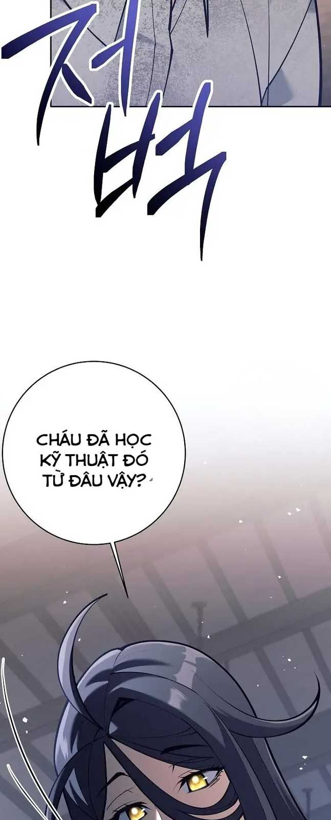 Đứa Con Ngoài Giá Thú Có Khả Năng Hấp Thụ Vũ Khí: Chapter 6