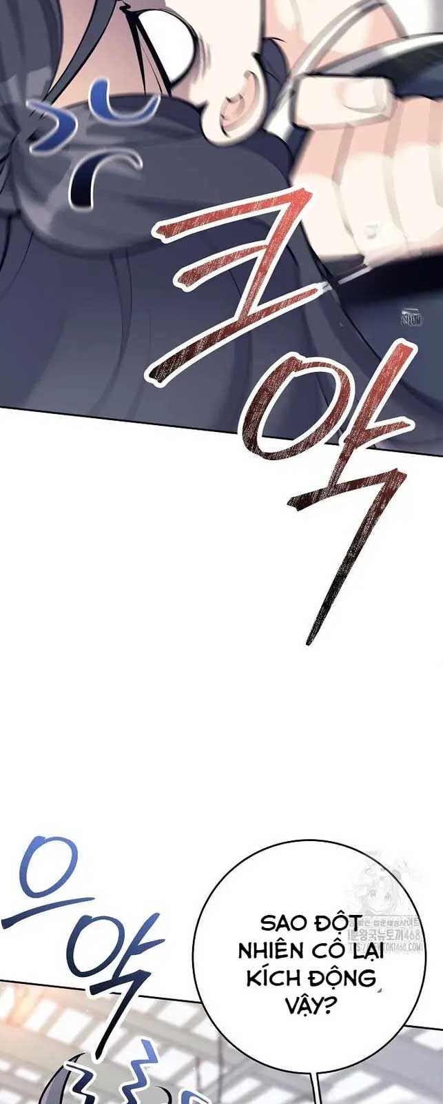 Đứa Con Ngoài Giá Thú Có Khả Năng Hấp Thụ Vũ Khí: Chapter 7