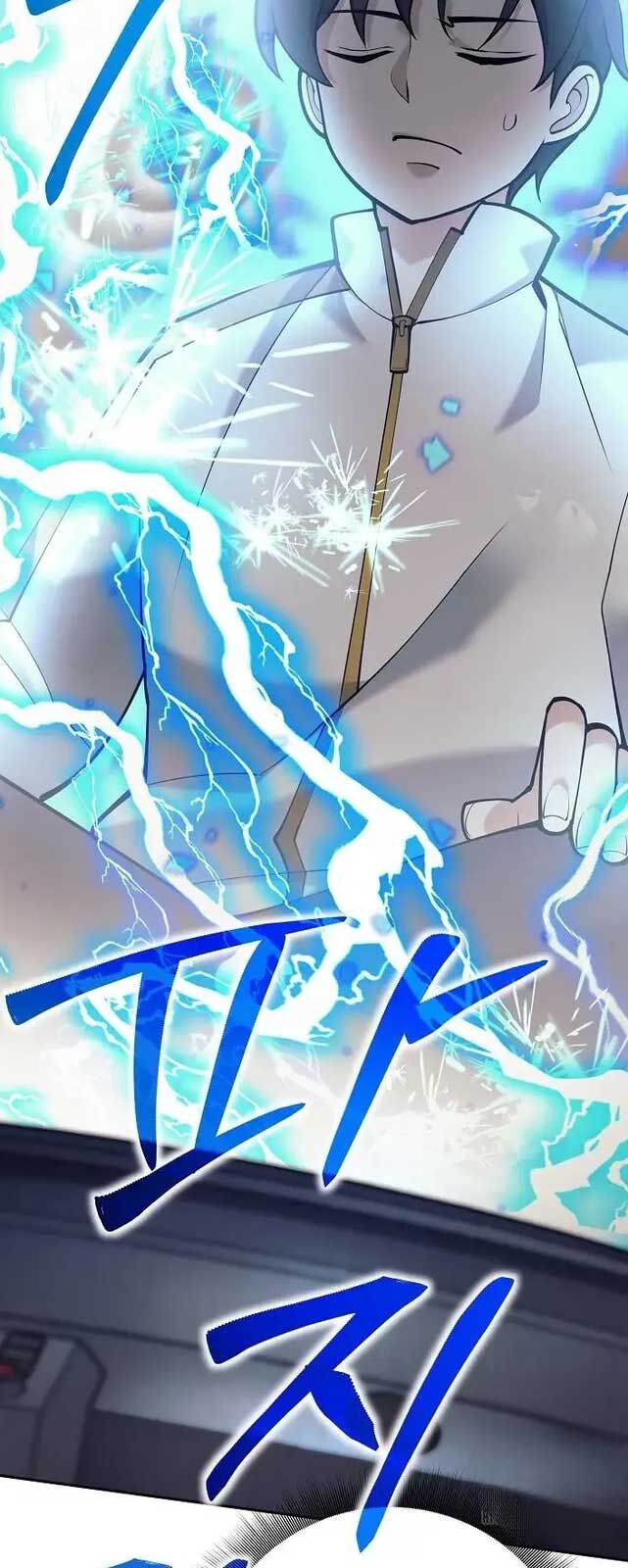 Đứa Con Ngoài Giá Thú Có Khả Năng Hấp Thụ Vũ Khí: Chapter 7