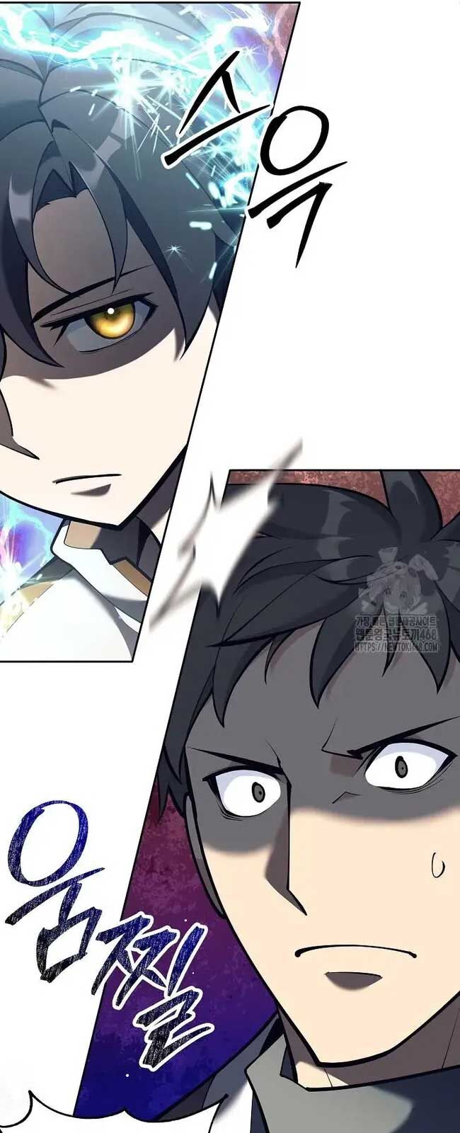 Đứa Con Ngoài Giá Thú Có Khả Năng Hấp Thụ Vũ Khí: Chapter 7