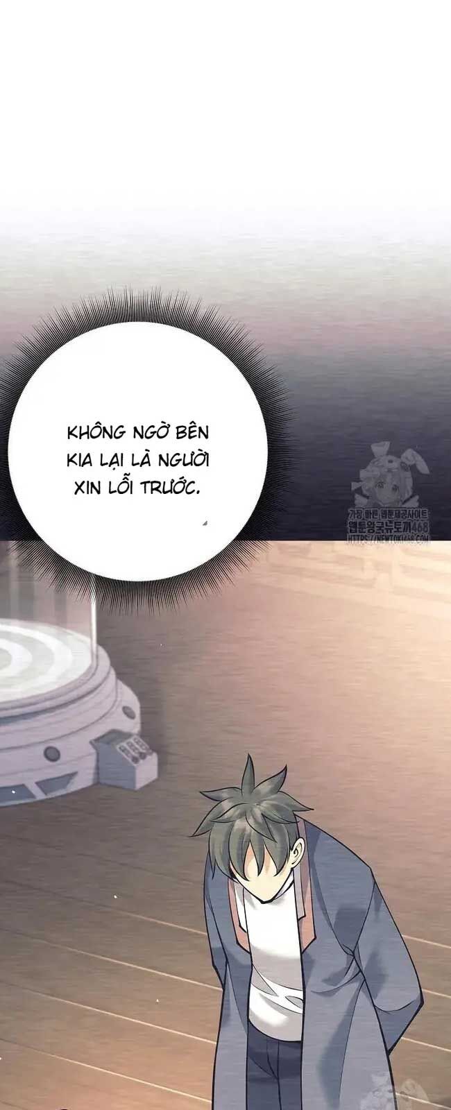Đứa Con Ngoài Giá Thú Có Khả Năng Hấp Thụ Vũ Khí: Chapter 7