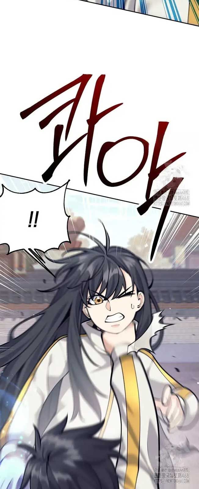 Đứa Con Ngoài Giá Thú Có Khả Năng Hấp Thụ Vũ Khí: Chapter 7