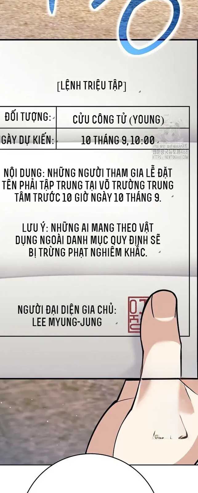 Đứa Con Ngoài Giá Thú Có Khả Năng Hấp Thụ Vũ Khí: Chapter 7