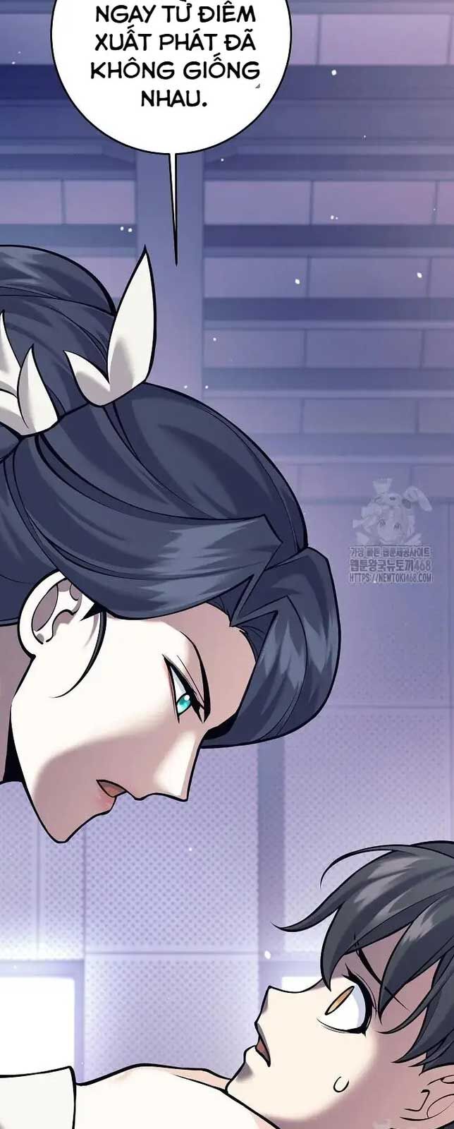 Đứa Con Ngoài Giá Thú Có Khả Năng Hấp Thụ Vũ Khí: Chapter 7