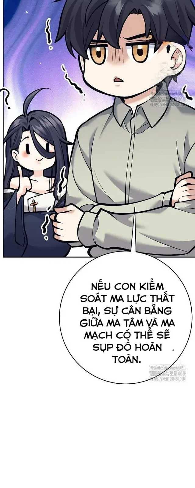 Đứa Con Ngoài Giá Thú Có Khả Năng Hấp Thụ Vũ Khí: Chapter 8