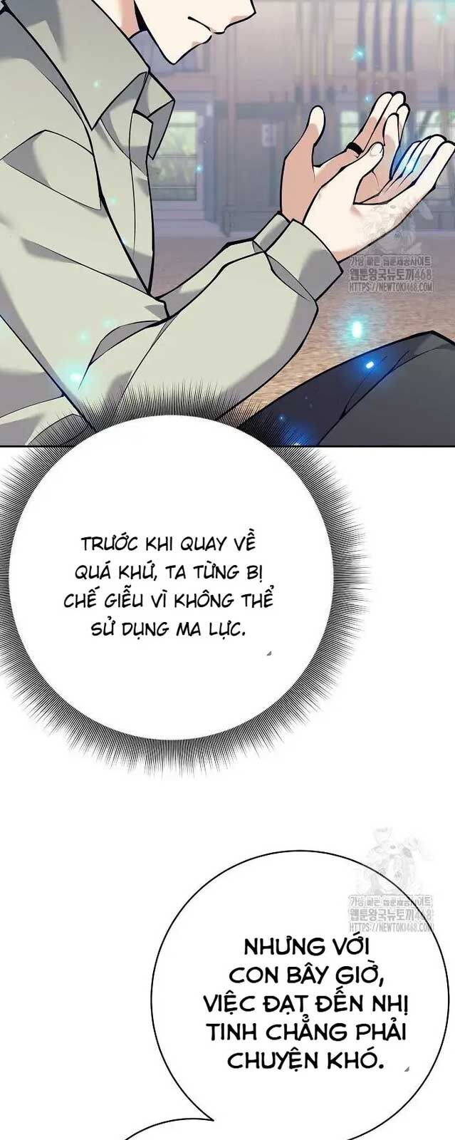 Đứa Con Ngoài Giá Thú Có Khả Năng Hấp Thụ Vũ Khí: Chapter 8