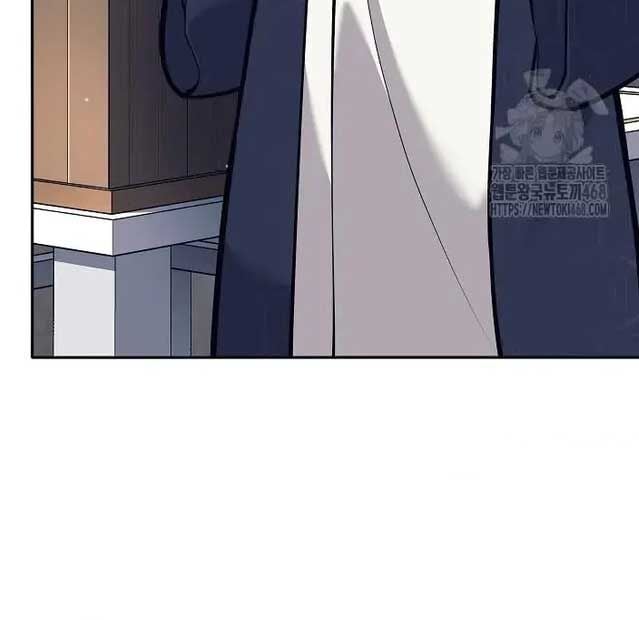 Đứa Con Ngoài Giá Thú Có Khả Năng Hấp Thụ Vũ Khí: Chapter 8