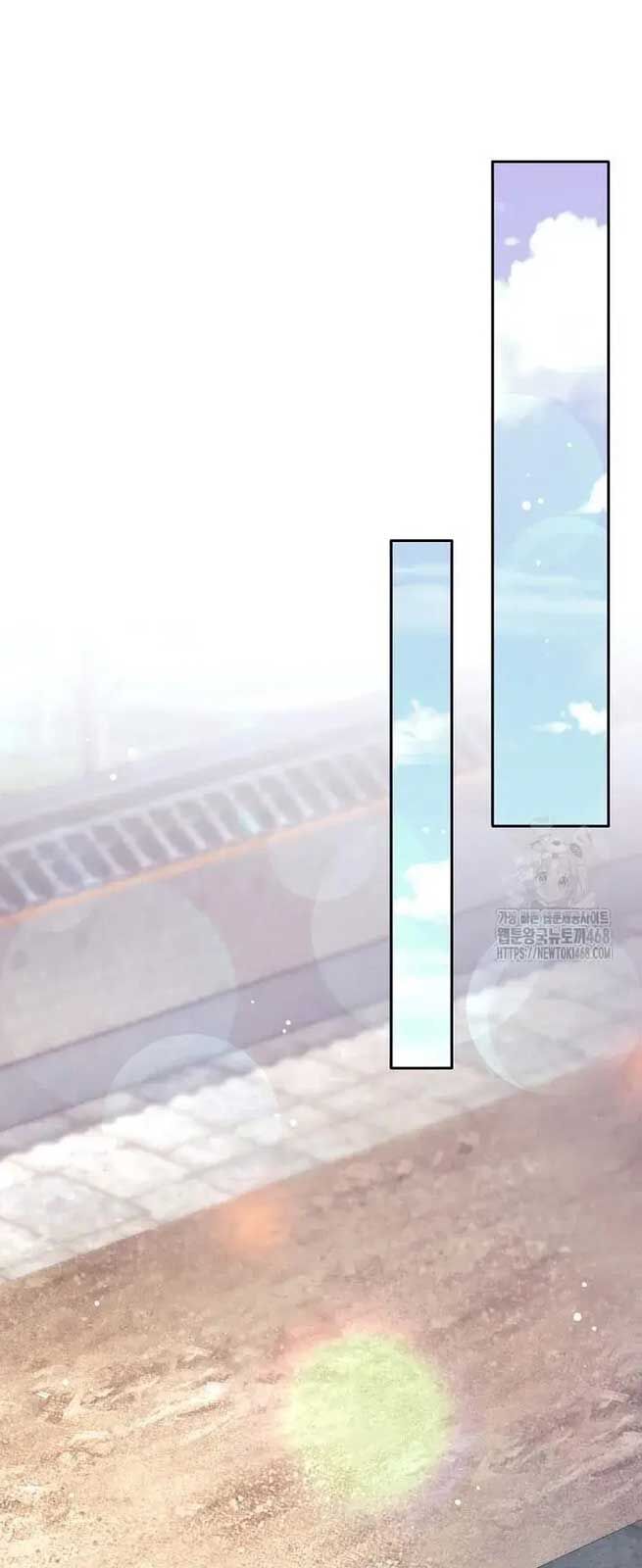 Đứa Con Ngoài Giá Thú Có Khả Năng Hấp Thụ Vũ Khí: Chapter 8