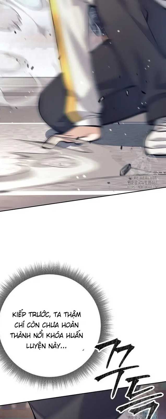 Đứa Con Ngoài Giá Thú Có Khả Năng Hấp Thụ Vũ Khí: Chapter 8