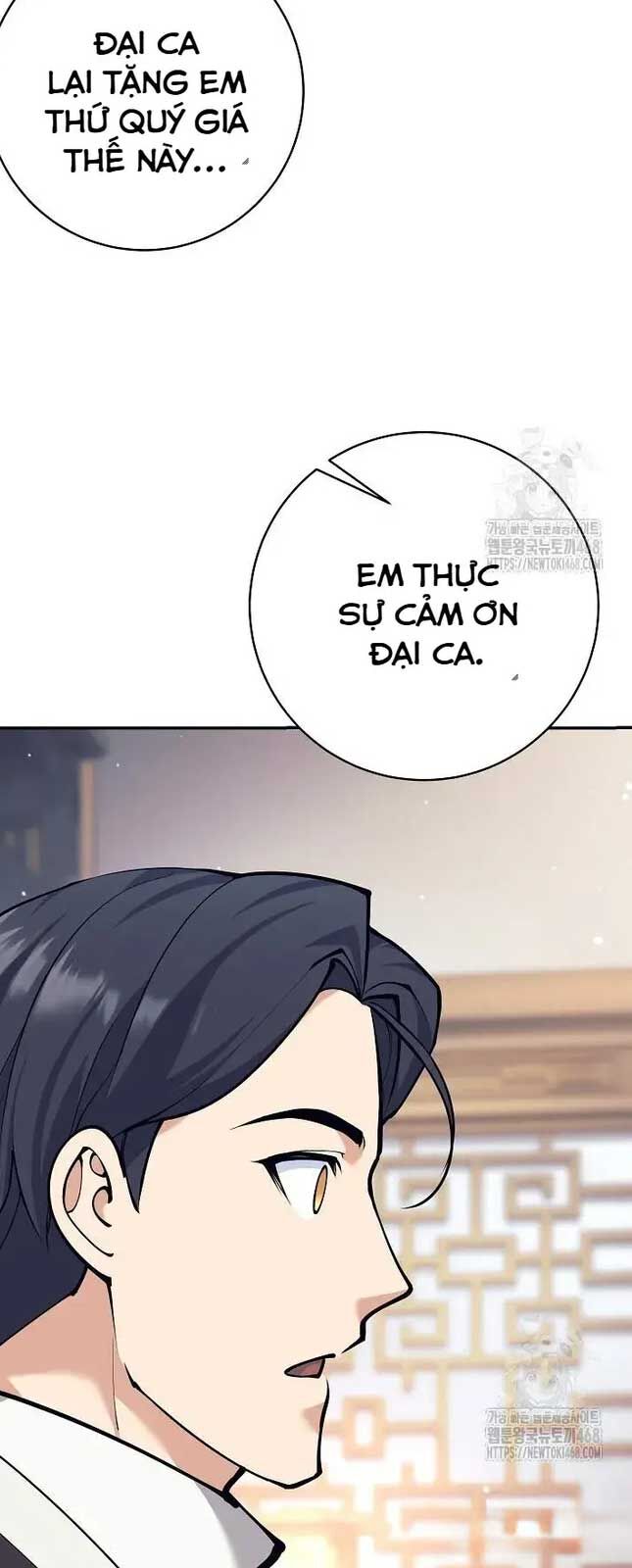 Đứa Con Ngoài Giá Thú Có Khả Năng Hấp Thụ Vũ Khí: Chapter 9