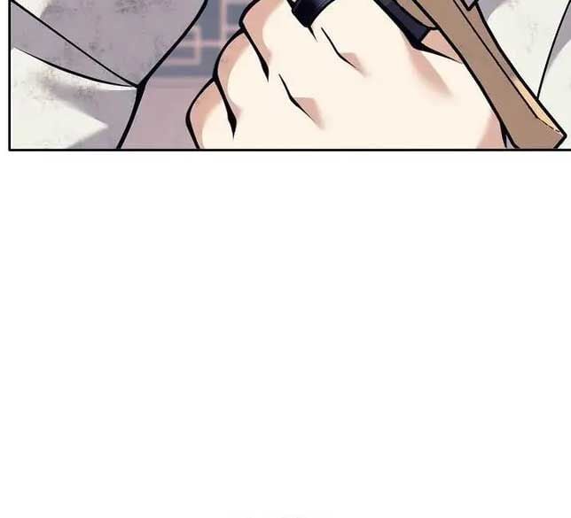 Đứa Con Ngoài Giá Thú Có Khả Năng Hấp Thụ Vũ Khí: Chapter 9