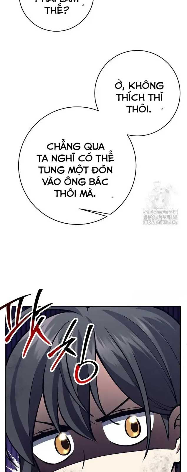 Đứa Con Ngoài Giá Thú Có Khả Năng Hấp Thụ Vũ Khí: Chapter 9