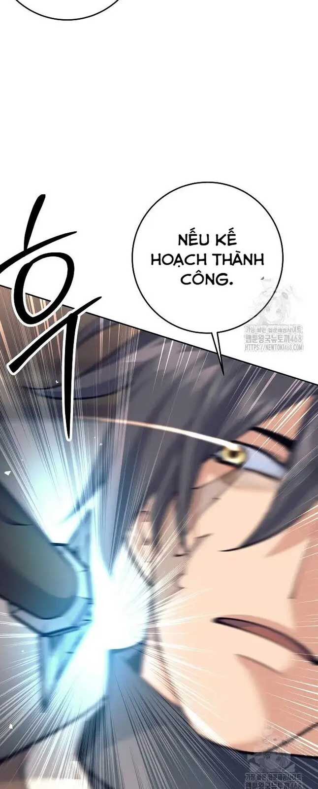 Đứa Con Ngoài Giá Thú Có Khả Năng Hấp Thụ Vũ Khí: Chapter 9