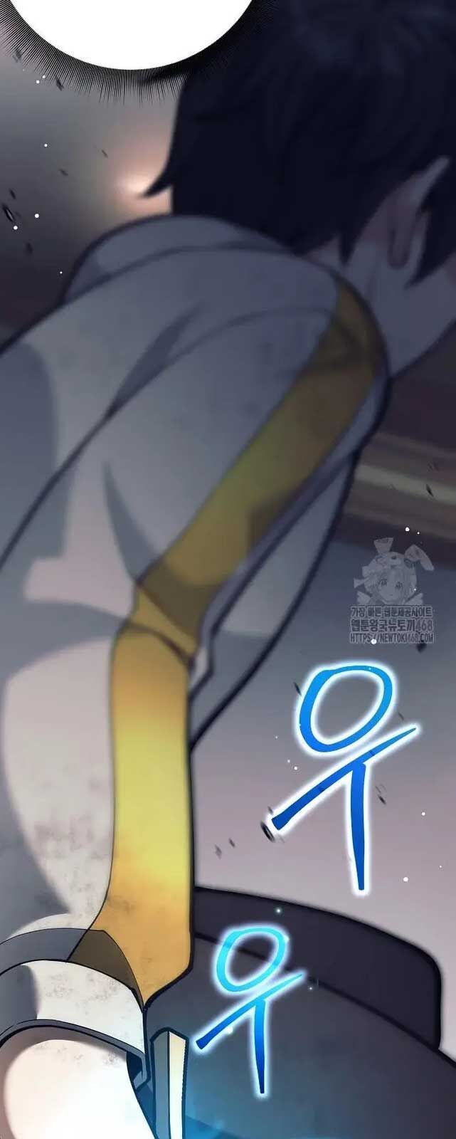 Đứa Con Ngoài Giá Thú Có Khả Năng Hấp Thụ Vũ Khí: Chapter 9