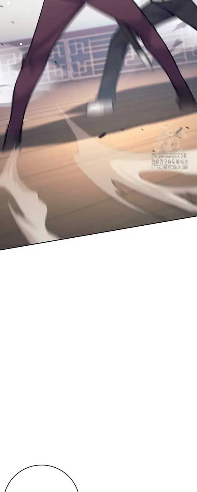 Đứa Con Ngoài Giá Thú Có Khả Năng Hấp Thụ Vũ Khí: Chapter 9