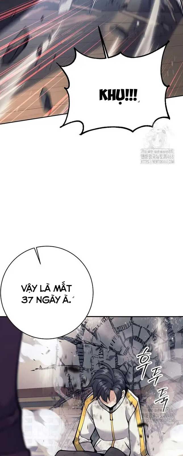 Đứa Con Ngoài Giá Thú Có Khả Năng Hấp Thụ Vũ Khí: Chapter 9