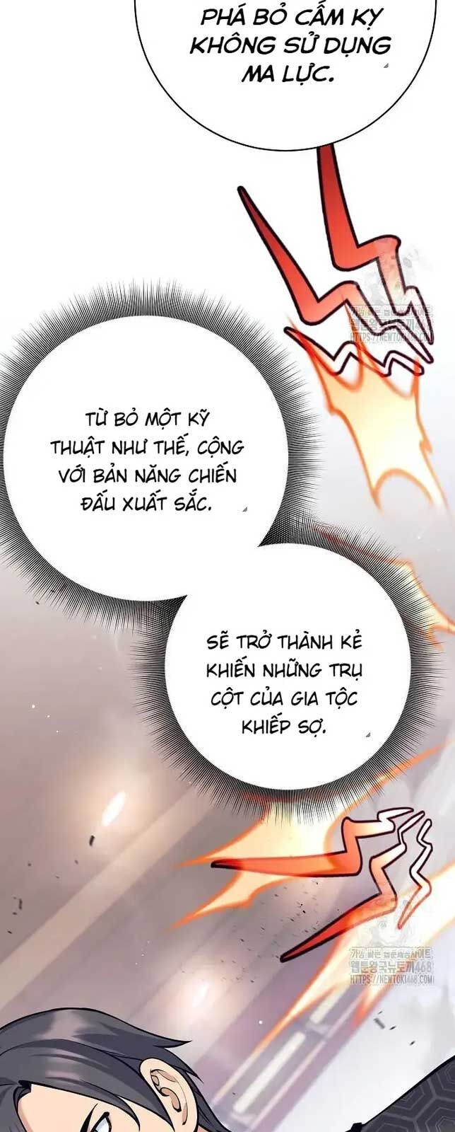 Đứa Con Ngoài Giá Thú Có Khả Năng Hấp Thụ Vũ Khí: Chapter 9