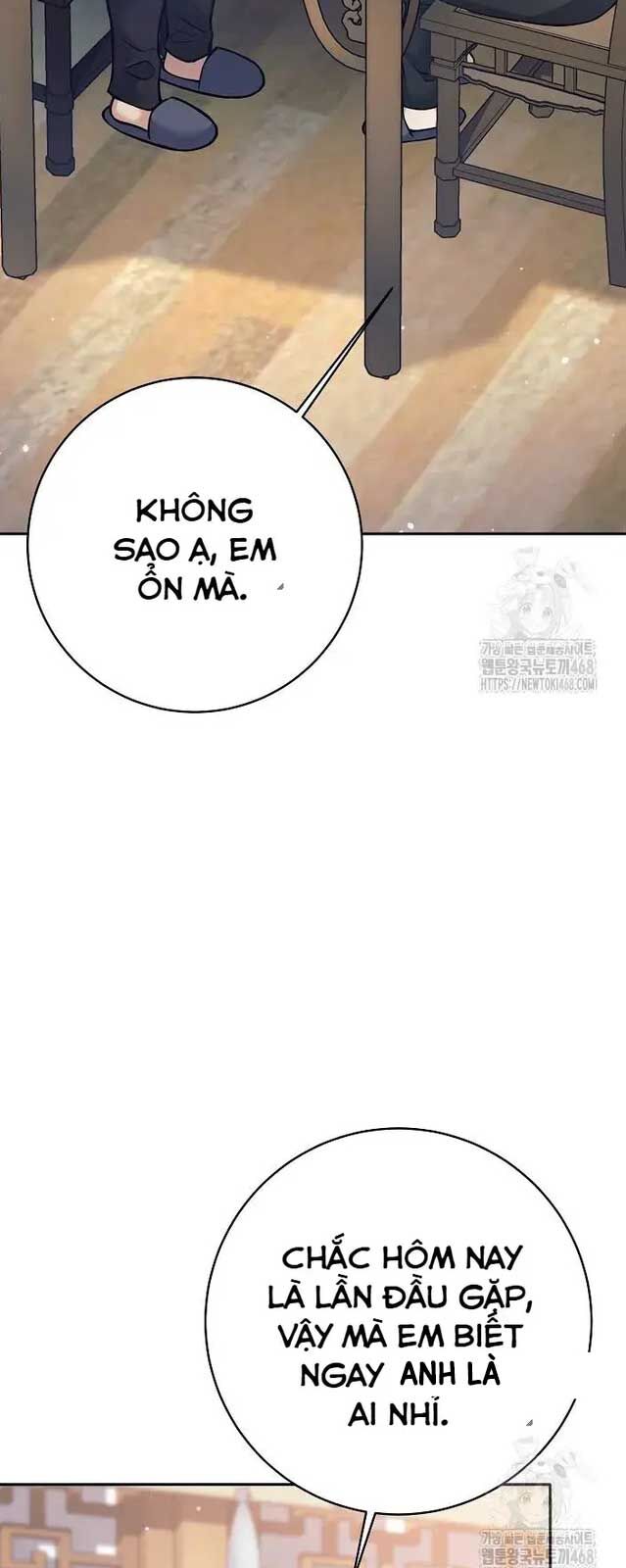 Đứa Con Ngoài Giá Thú Có Khả Năng Hấp Thụ Vũ Khí: Chapter 9