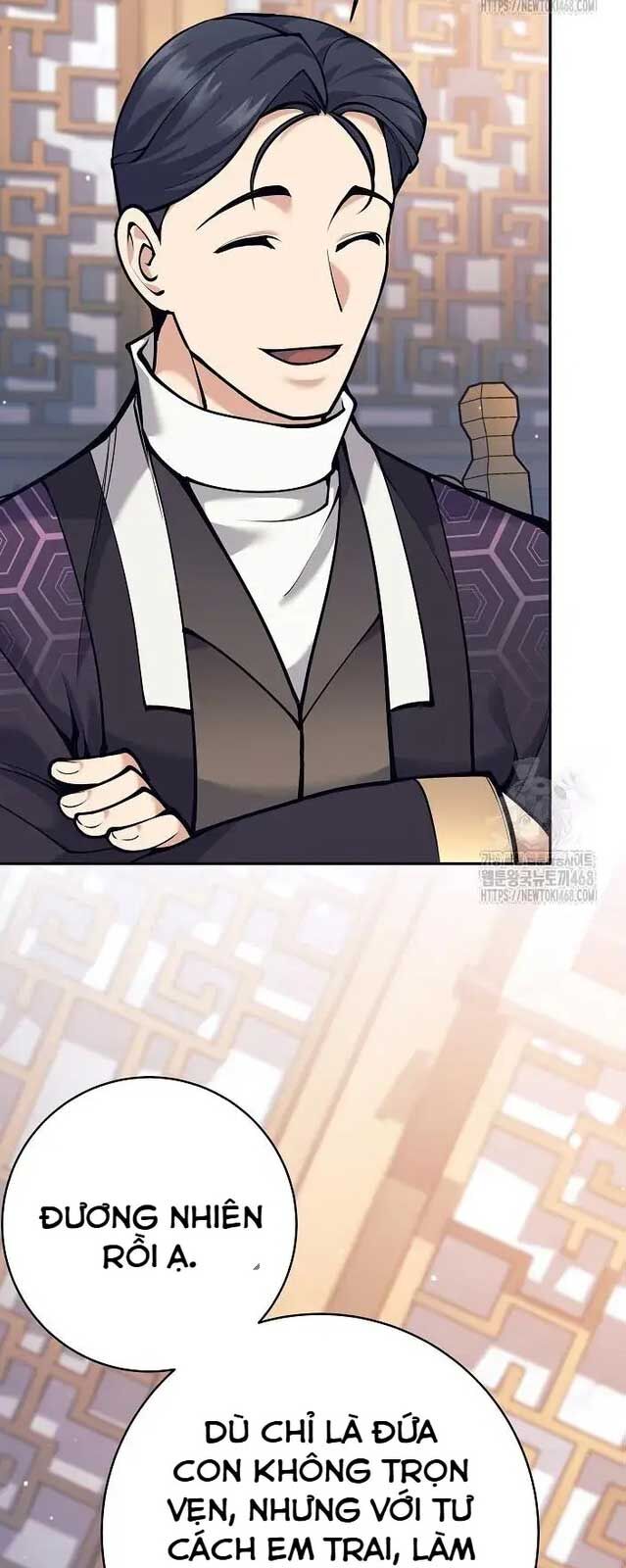 Đứa Con Ngoài Giá Thú Có Khả Năng Hấp Thụ Vũ Khí: Chapter 9