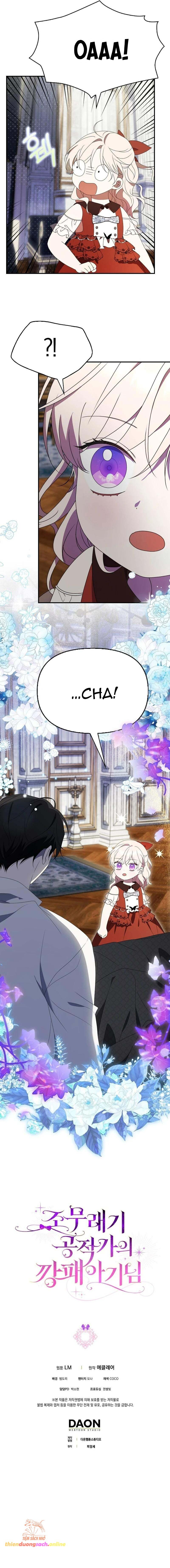 Đứa Trẻ Côn Đồ Nhà Công Tước: Chapter 47