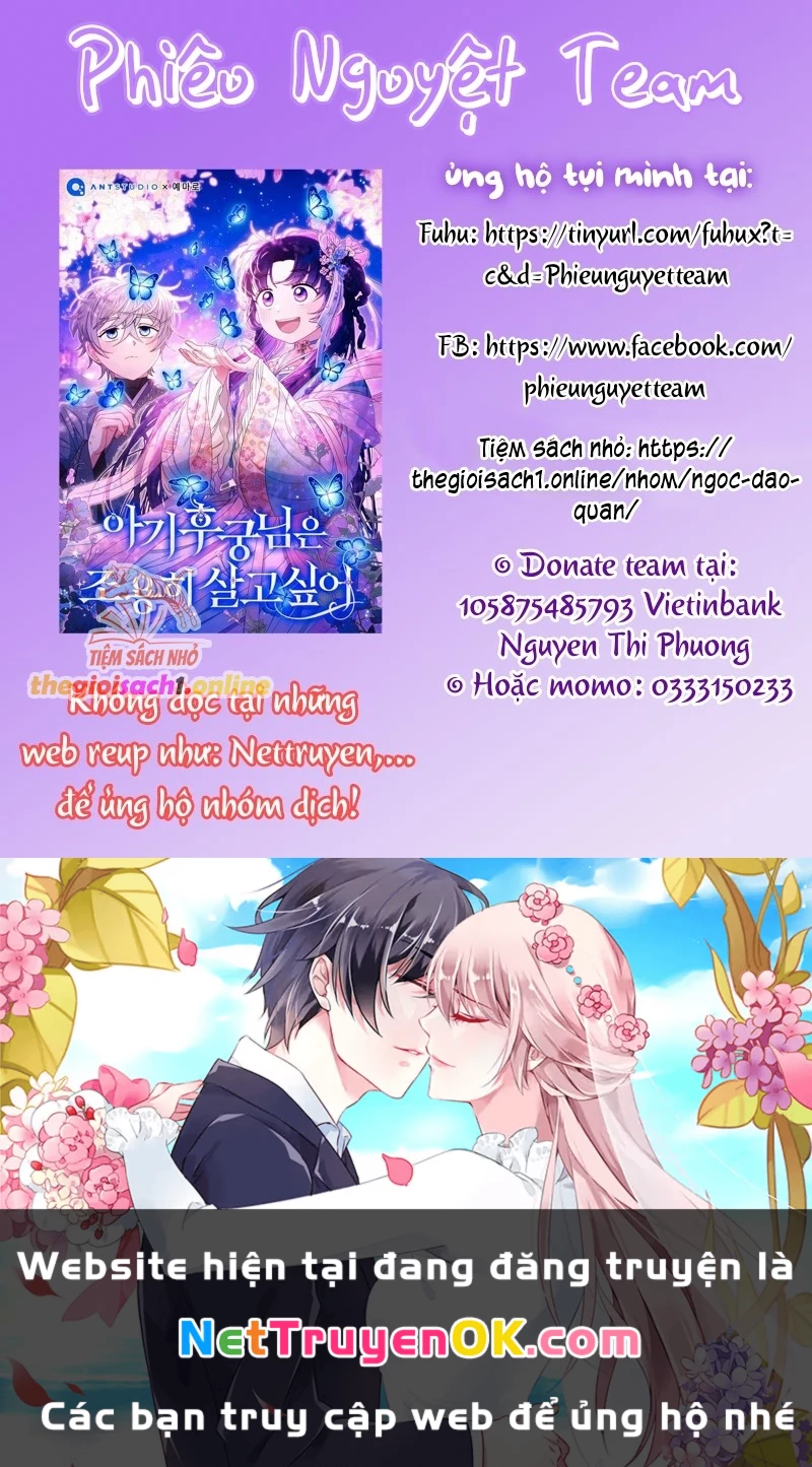 Đứa Trẻ Côn Đồ Nhà Công Tước: Chapter 48