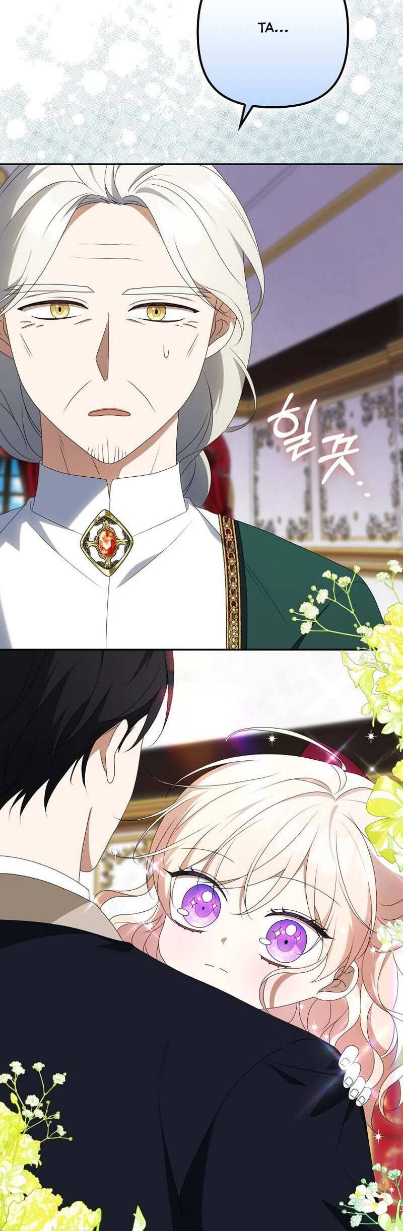 Đứa Trẻ Côn Đồ Nhà Công Tước: Chapter 51