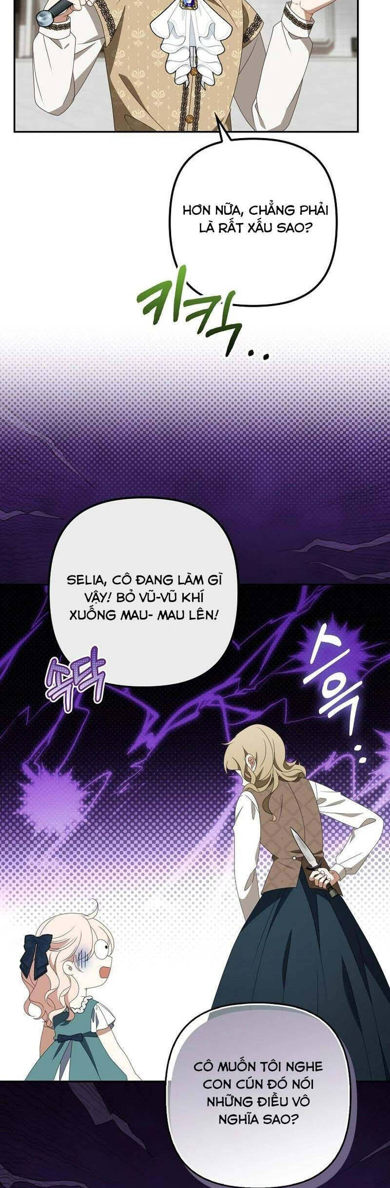 Đứa Trẻ Côn Đồ Nhà Công Tước: Chapter 52